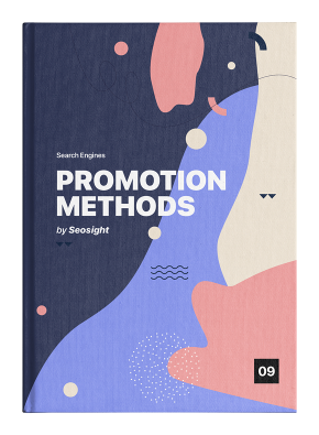 promotion Methods